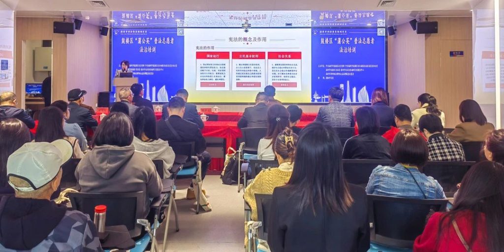 微信图片_20241211101359