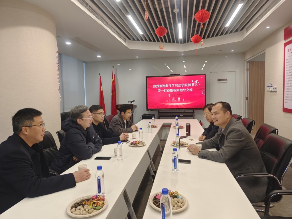 微信图片_20250217143855