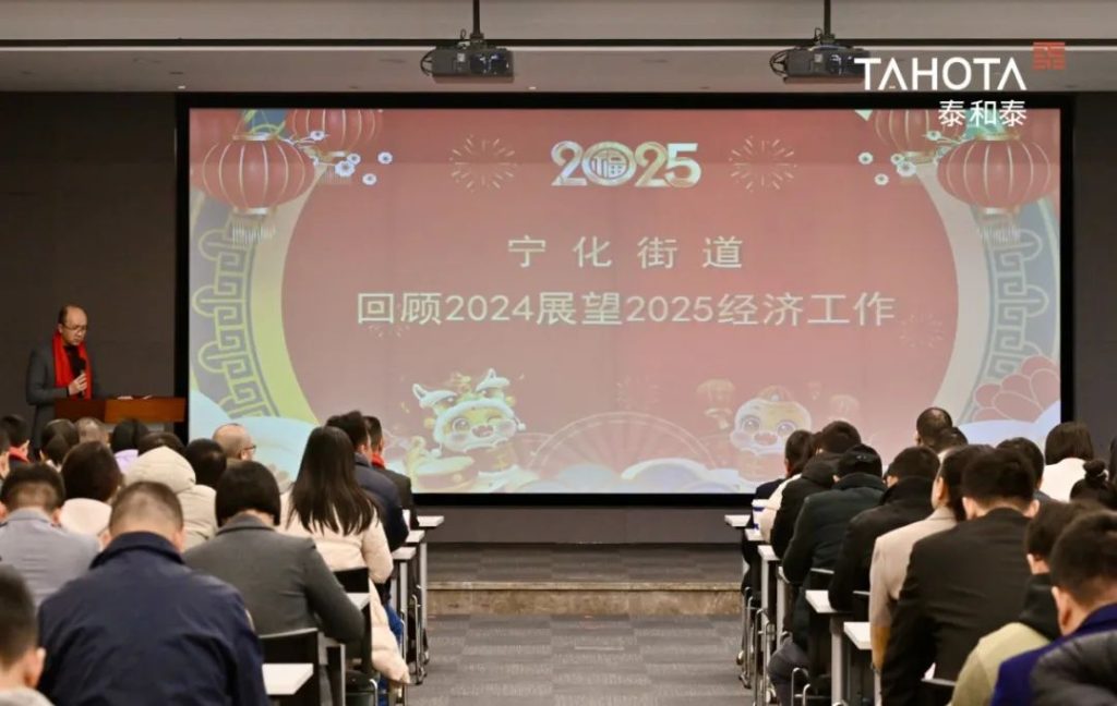 微信图片_20250211161325
