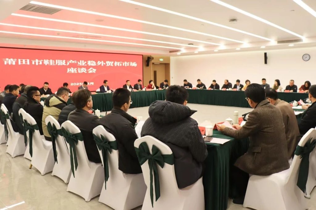 微信图片_20250208152242