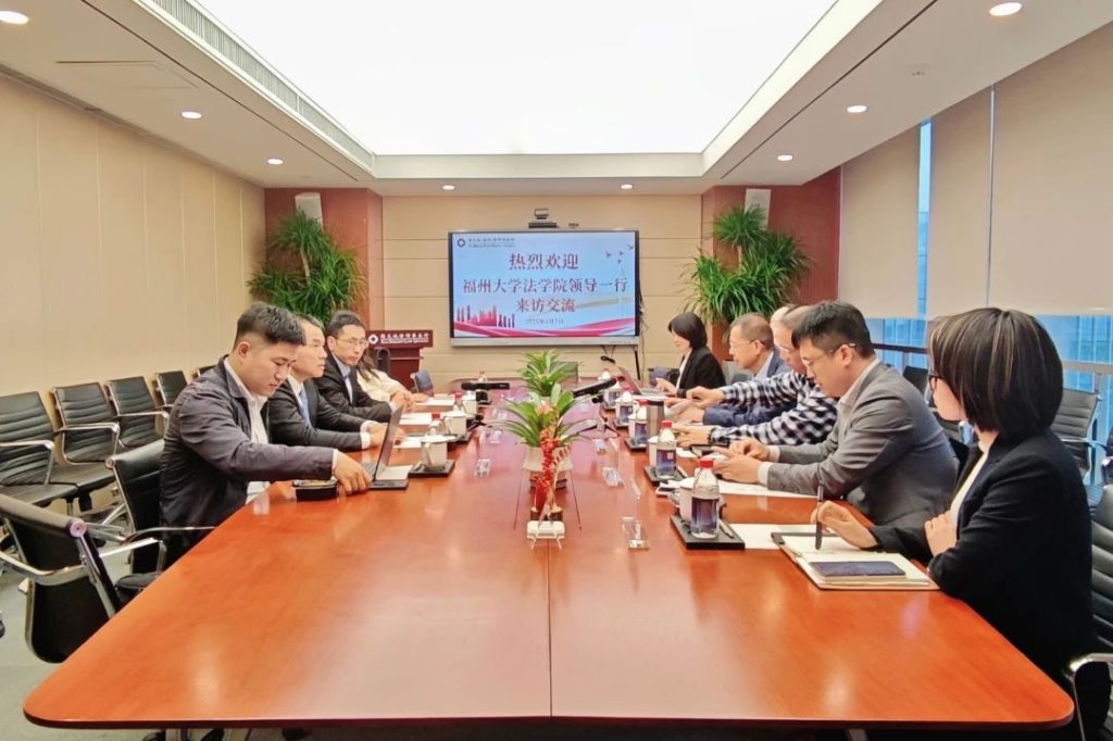 微信图片_20250409162641