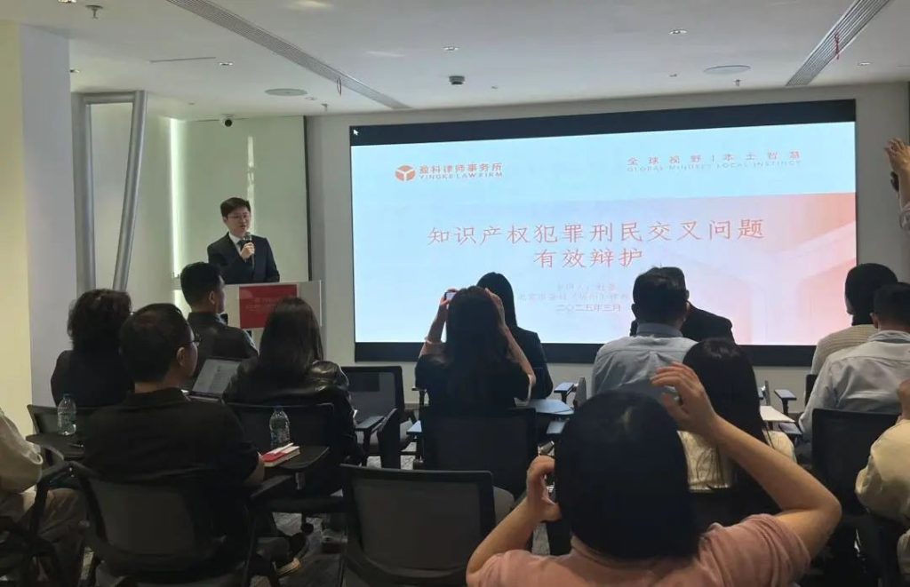微信图片_20250411155651