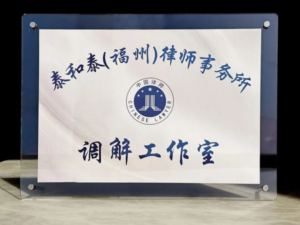 微信图片_20250408154535