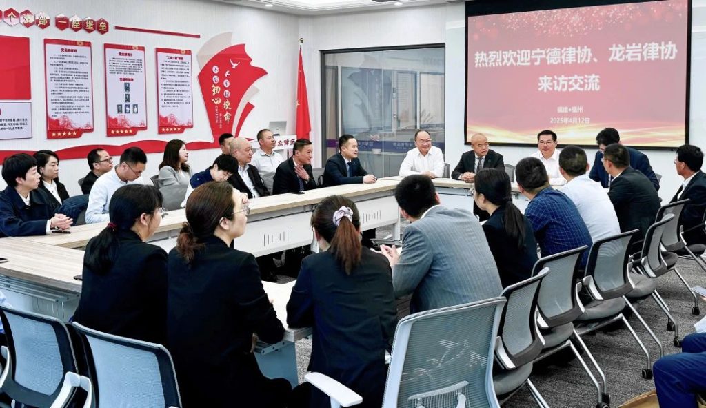 微信图片_20250415090920
